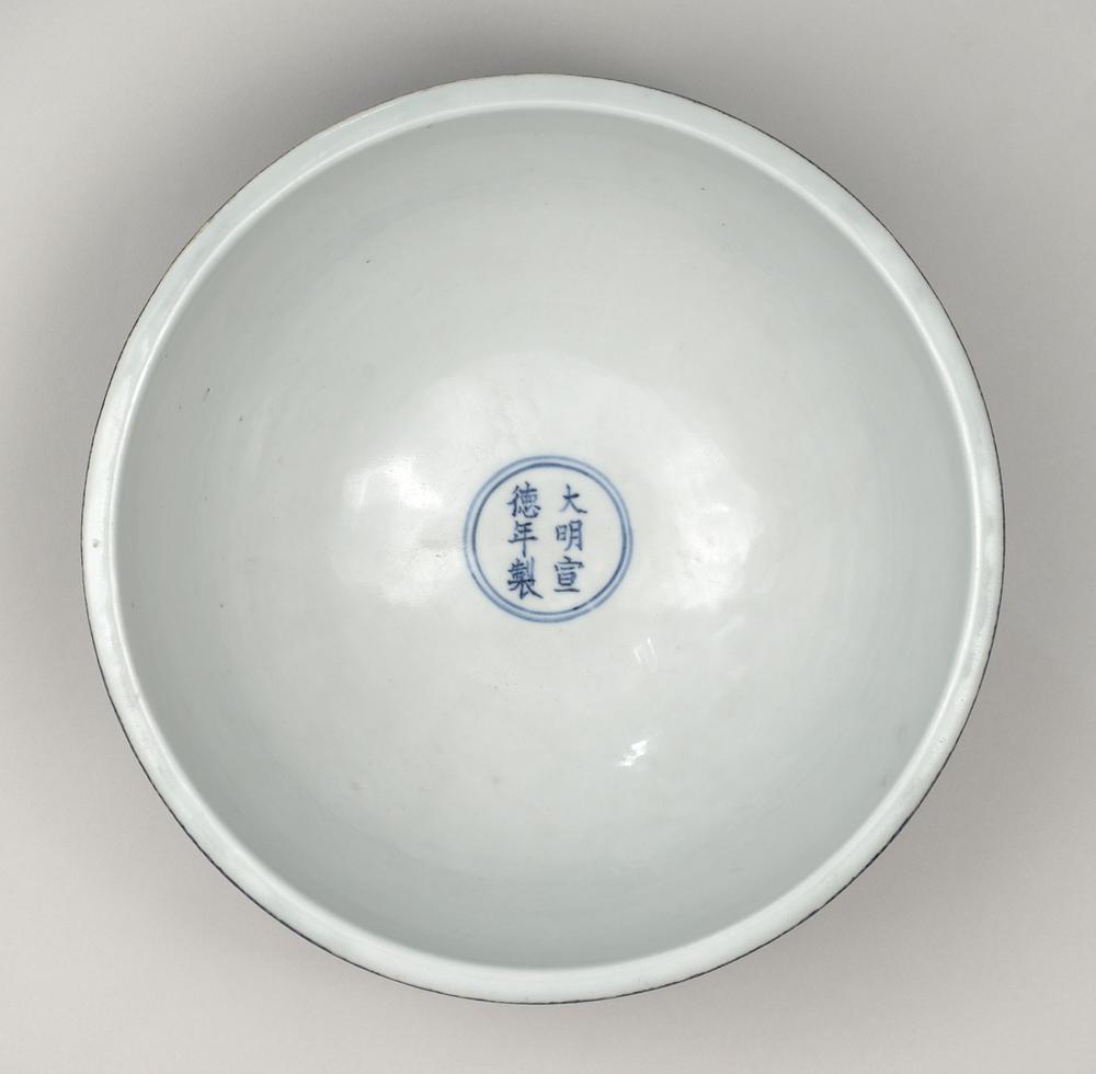 图片[2]-bowl BM-PDF.605-China Archive